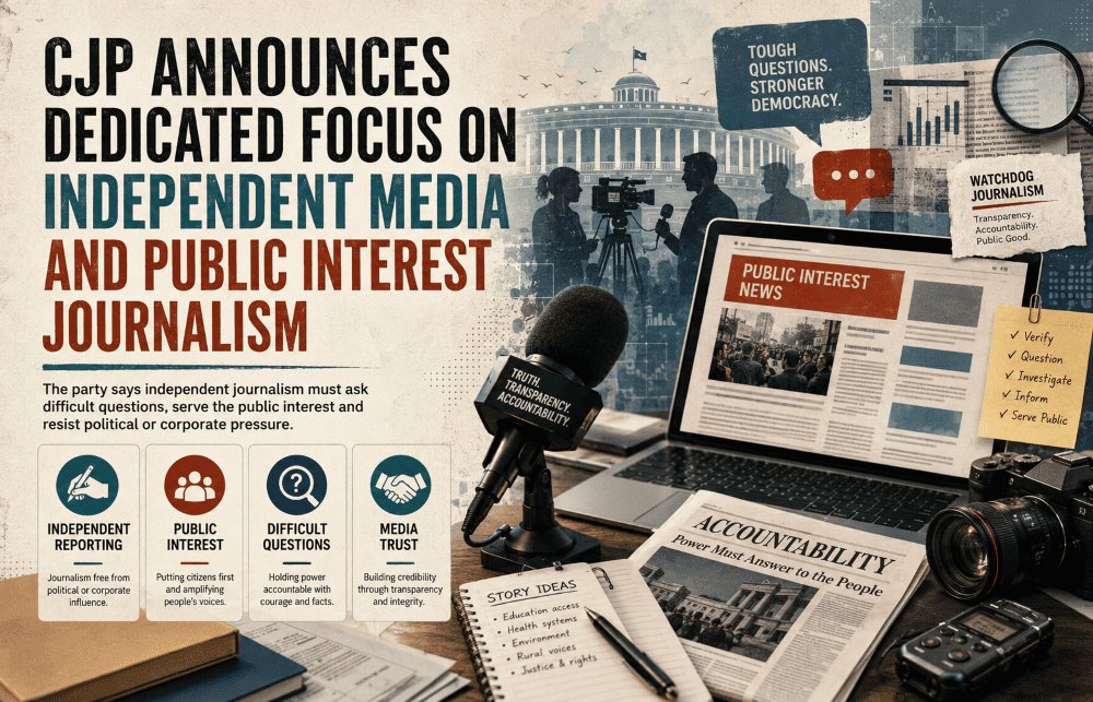 CJP Announces Dedicated Focus on Independent Media and Public Interest Journalism