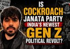 Indian Express Interview Frames Cockroach Janta Party as Gen Z?s Viral Protest Against Political Hypocrisy